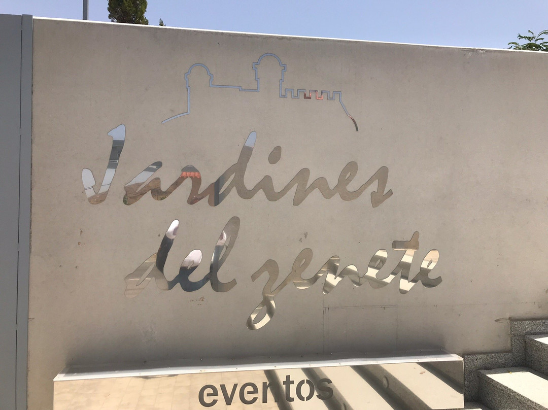 Hospederia del Zenete主图