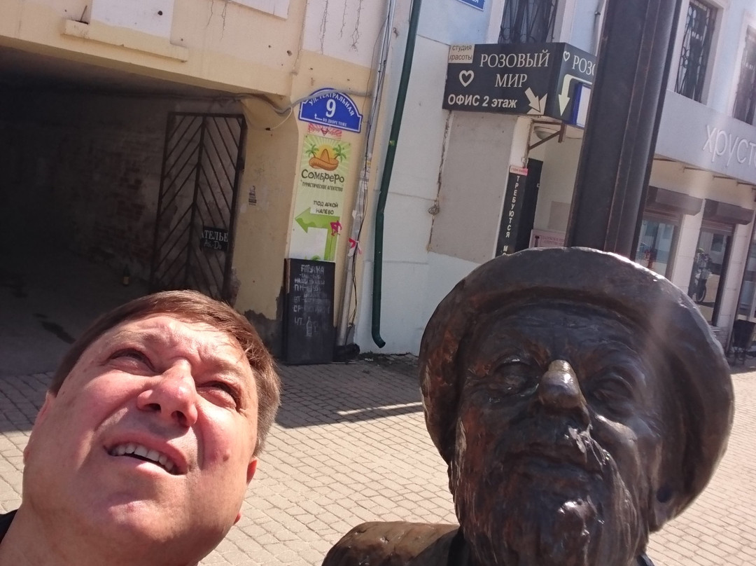 Monument to Tsiolkovskiy (a Man with a Bicycle)-卡卢加必去景点