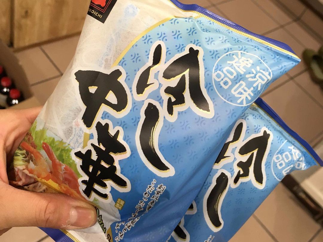 IIDA-Shoten-多勒必去景点