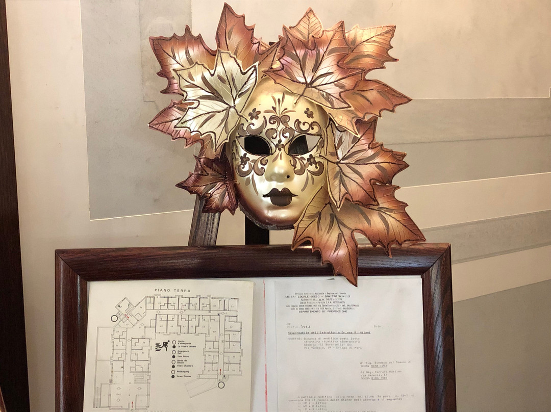 伊尔博其罗酒店主图