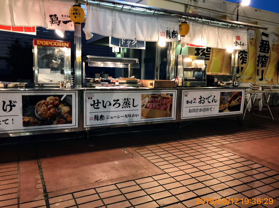 Yamatoyashiki Kakogawa-加古川市必去景点