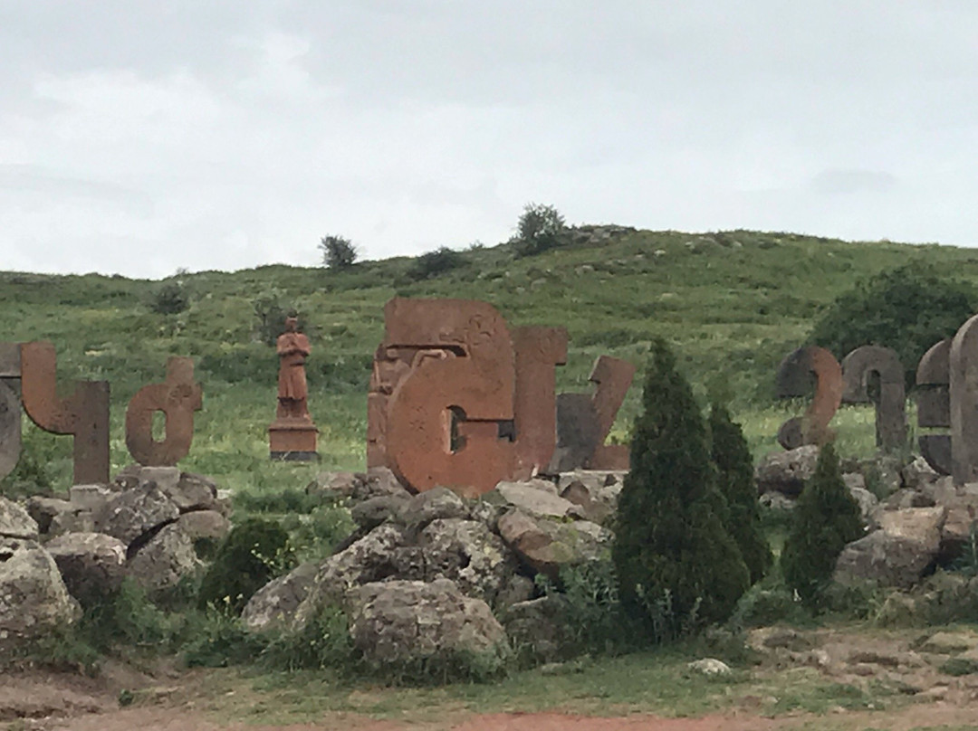 Armenian Alphabet Monument-Artashavan必去景点