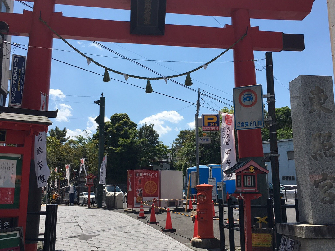 Moto Toshogu Shrine-水户市必去景点