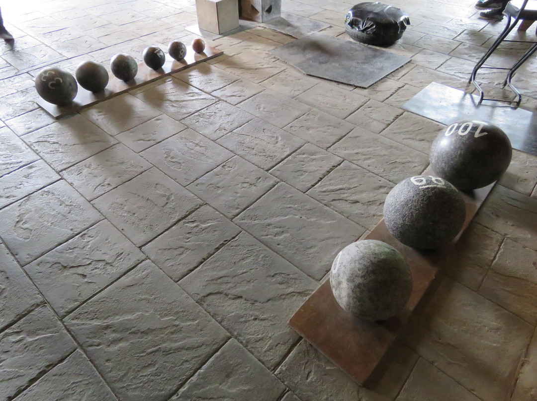 Peru-Harri - Museo Inaki Perurena-Leiza必去景点