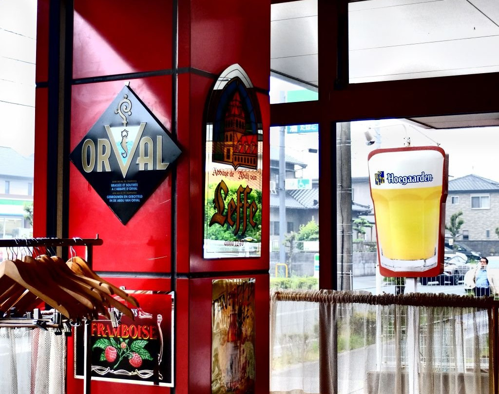 Hotel Gen Kakegawa主图