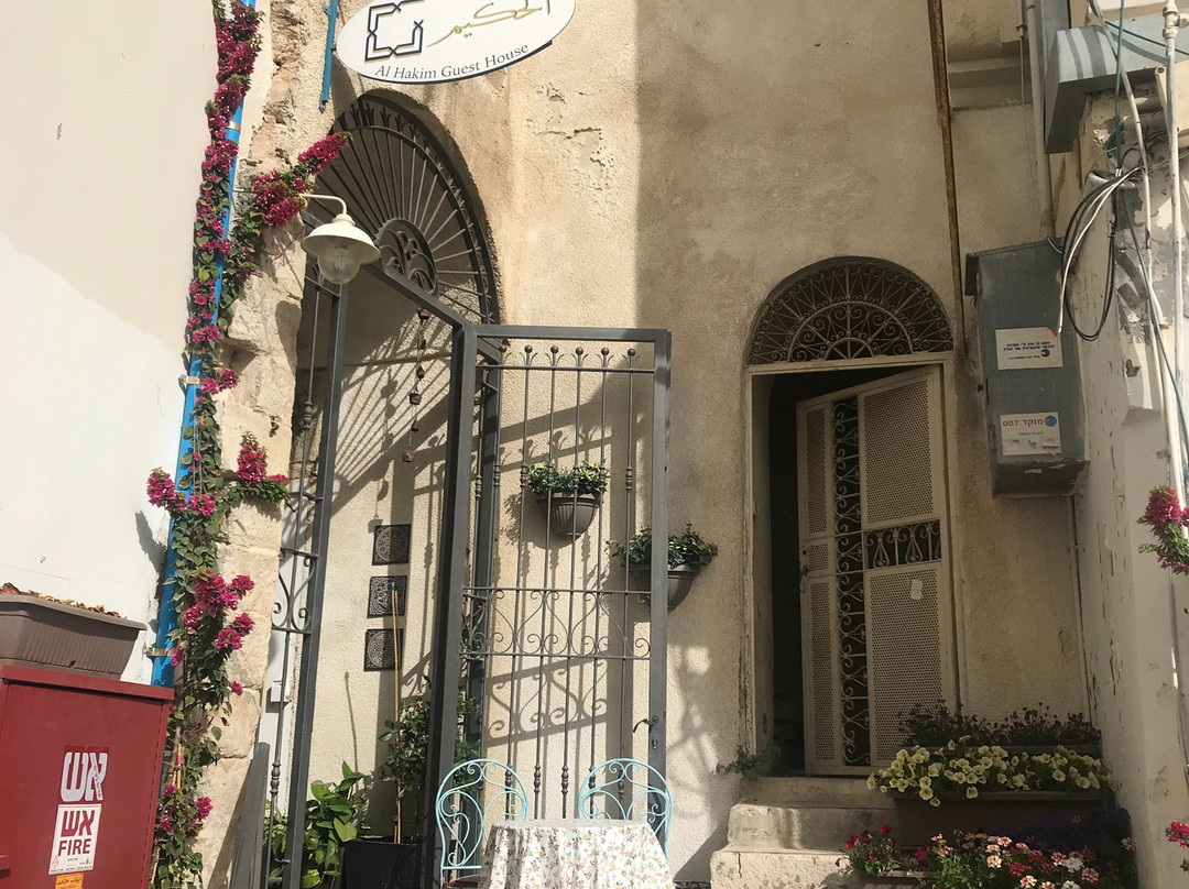 Al Hakim Boutique Hotel主图