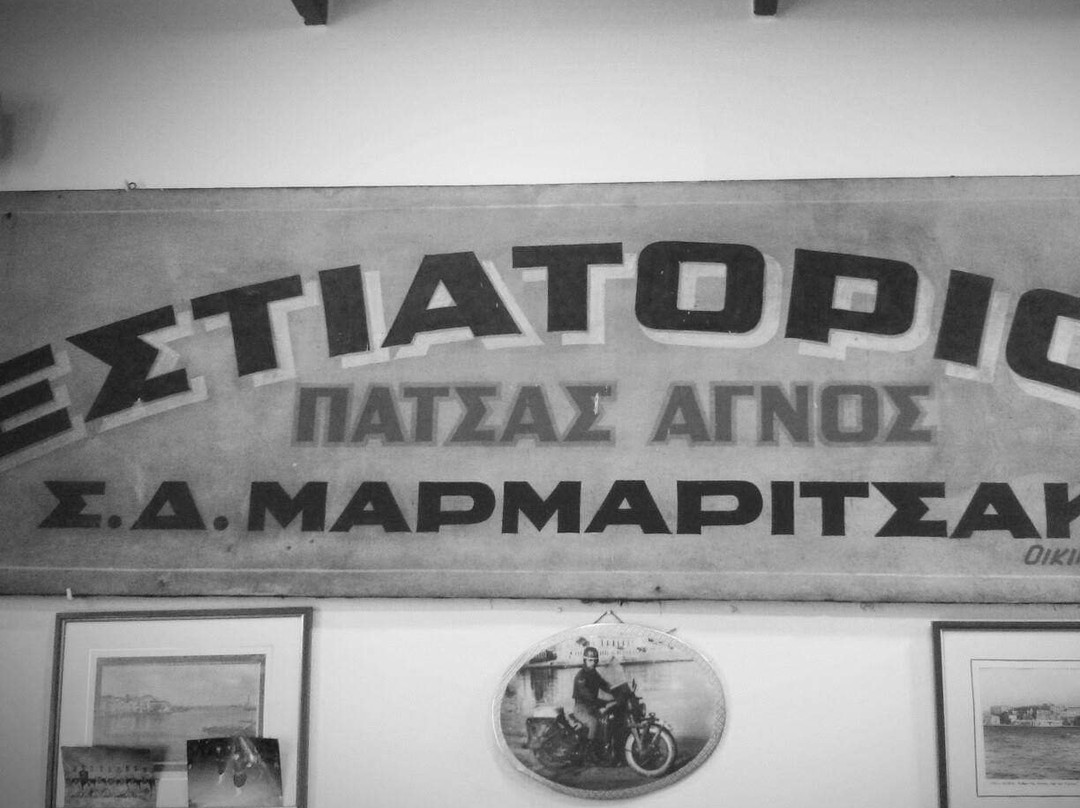 Drakona餐馆和美食-Marmaritsakis  Restaurant