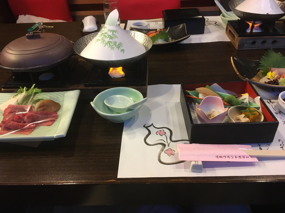 Yunogo Grand Hotel主图