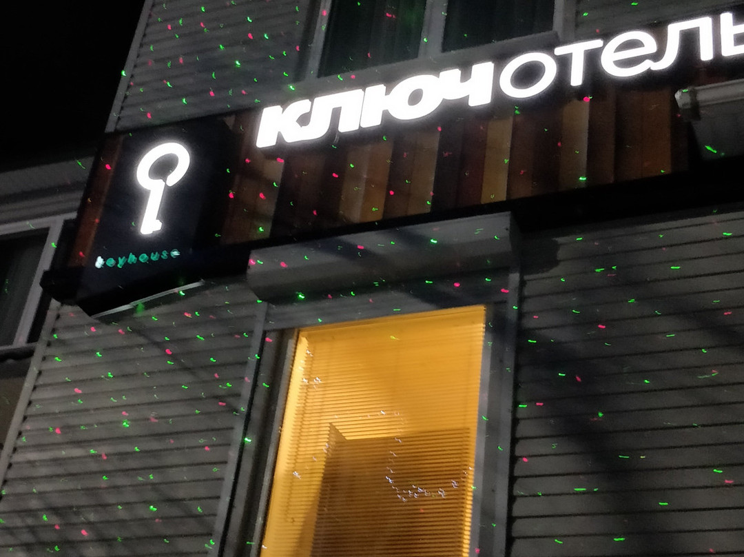 Kluchotel主图