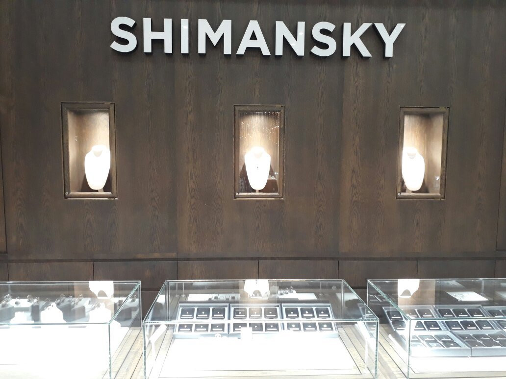 Shimansky Jewellers Rockwell景点图片