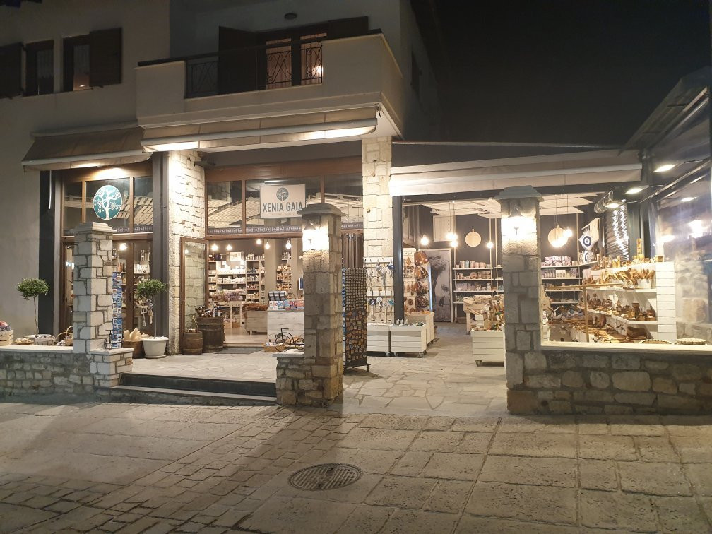 Xenia Gaia-阿菲托斯必去景点