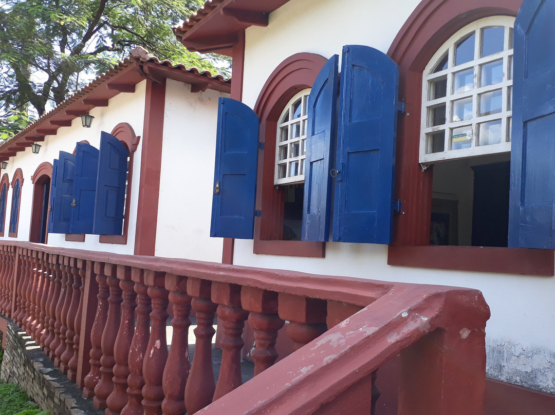 Centro de Atendimento ao Turista景点图片