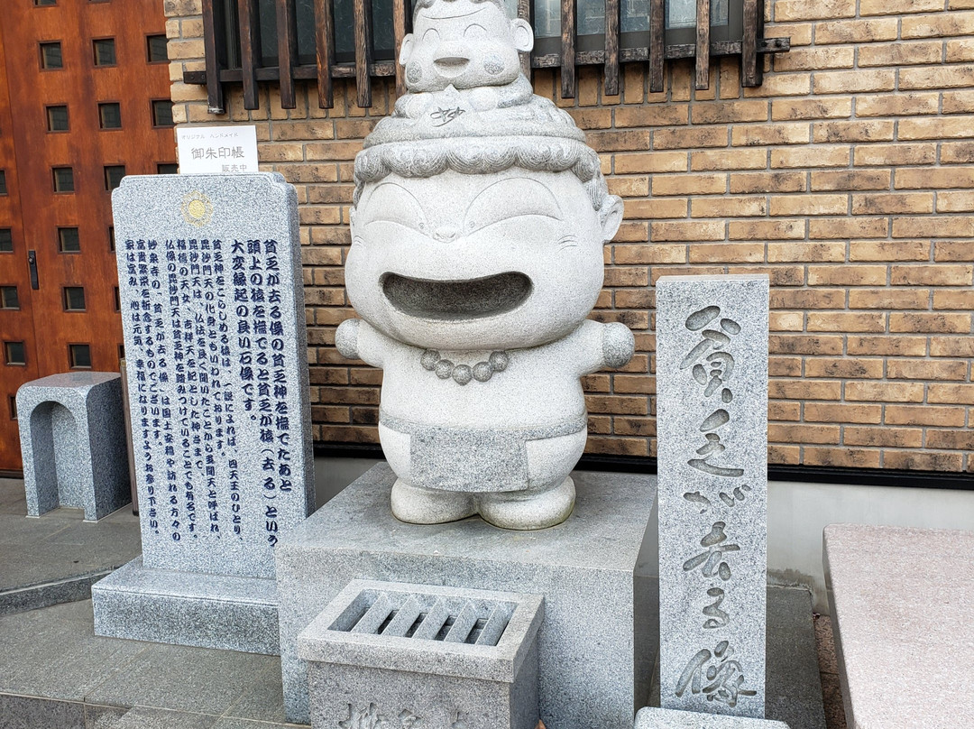 Myosen-ji Temple-Yanaka必去景点