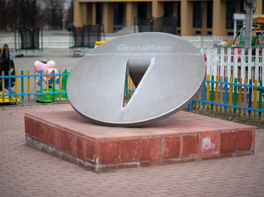 Park of Giant Stationery Figures Byurokrat景点图片