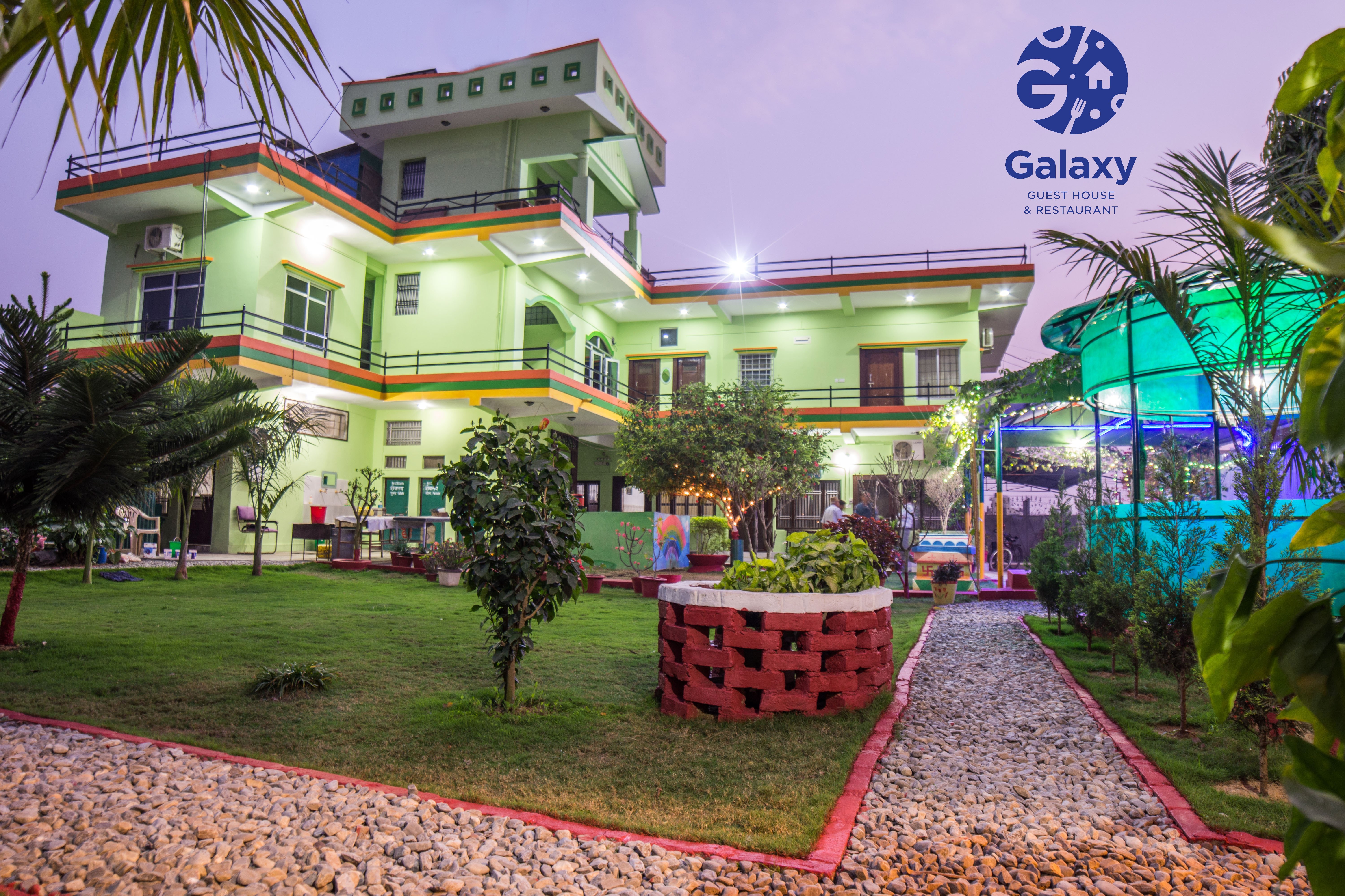 Galaxy Guest House-官方
