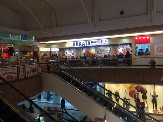 Citraland Mall-三宝垄必去景点