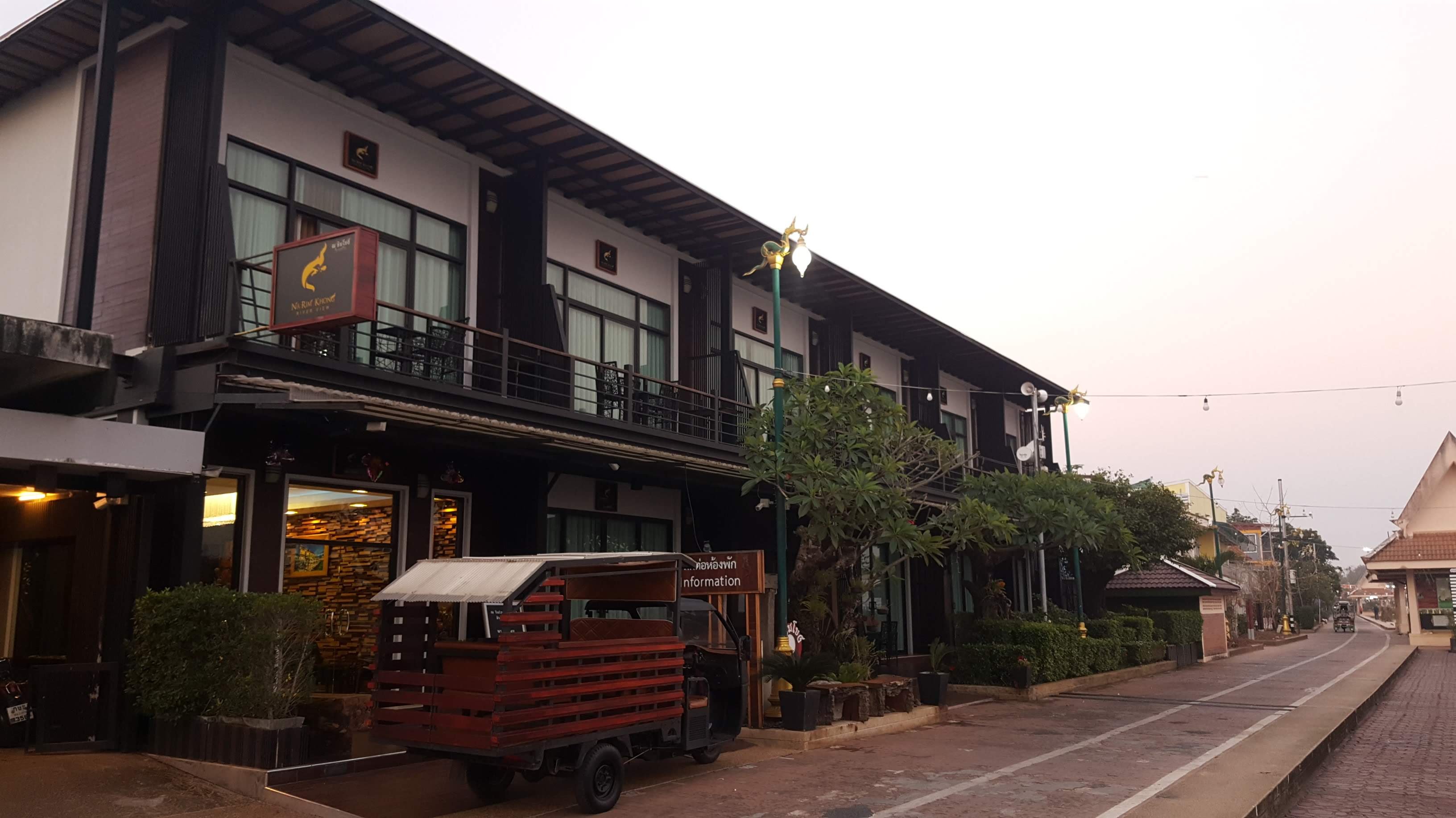 Na Rim Khong River View Hotel-浴室