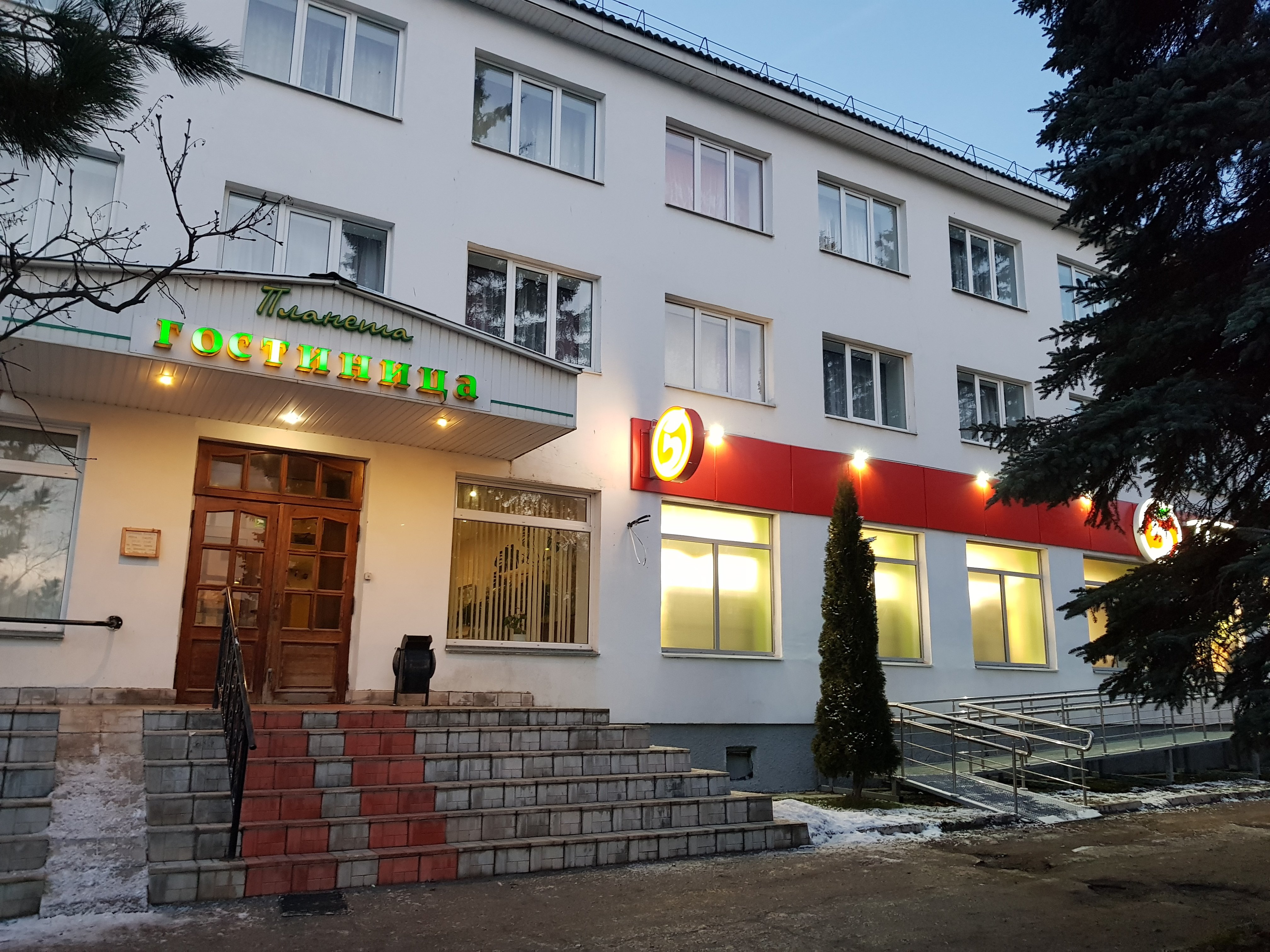 Hotel Planeta-官方