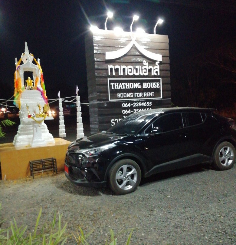 Thathong House主图
