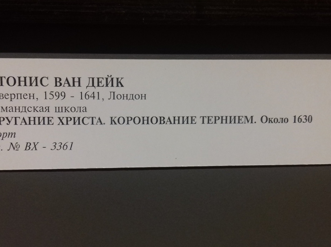 Glavny Prospekt International Arts Center-叶卡捷琳堡必去景点