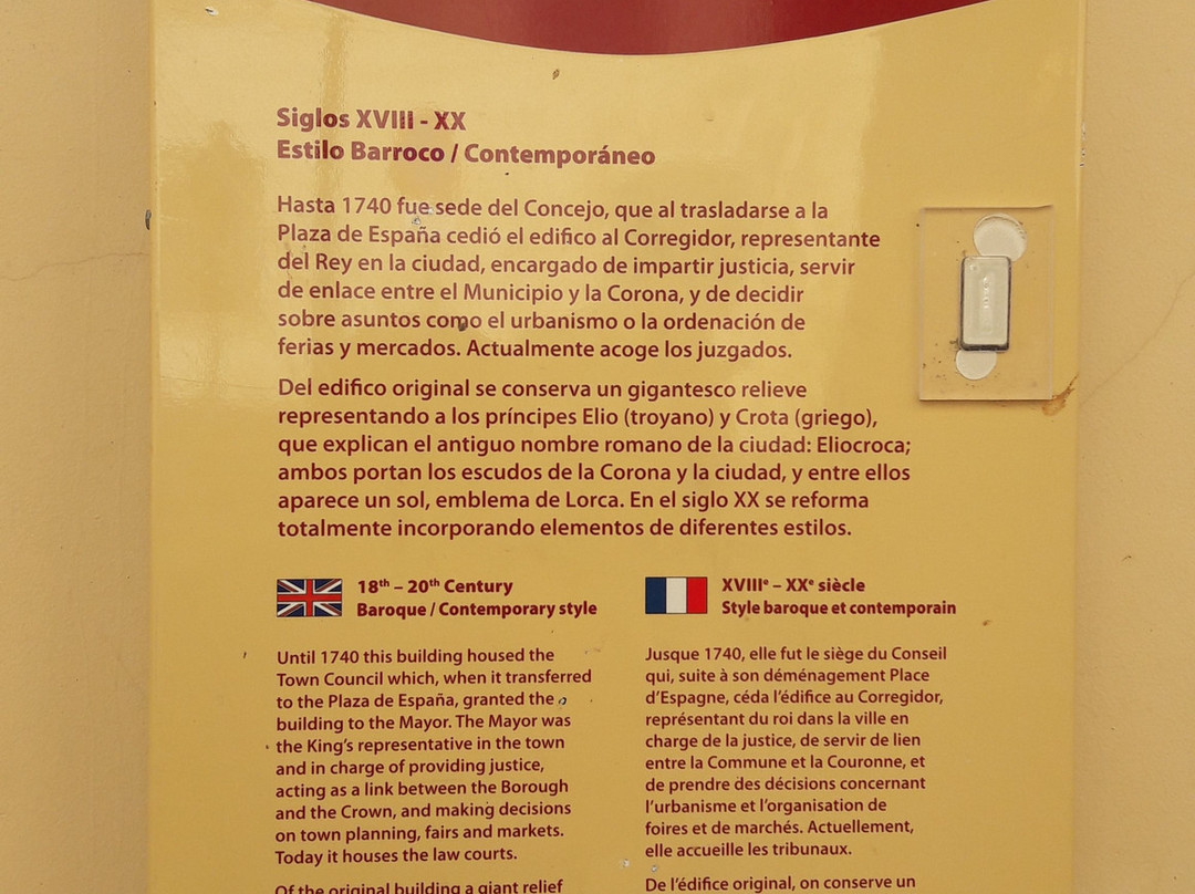 Casa del Corregidor-洛尔卡必去景点