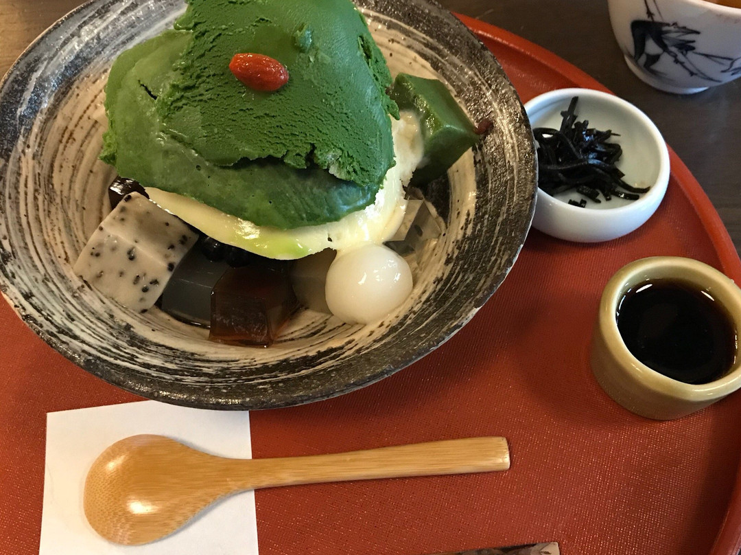 喫茶去