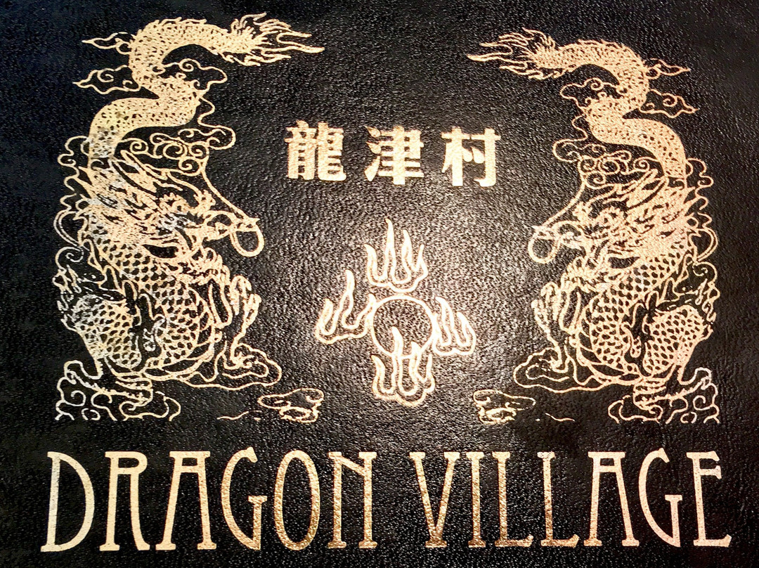 Alexandria餐馆和美食-New Dragon Village