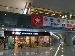 Gallery 4