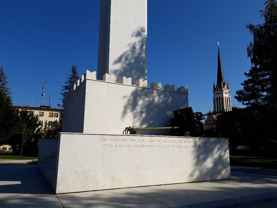 Murska Sobota旅游景点-Murska Sobota - Monument to Victims of War