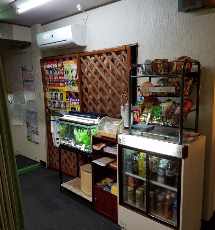 Business Hotel ichijo