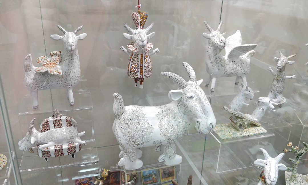 Goat Museum景点图片