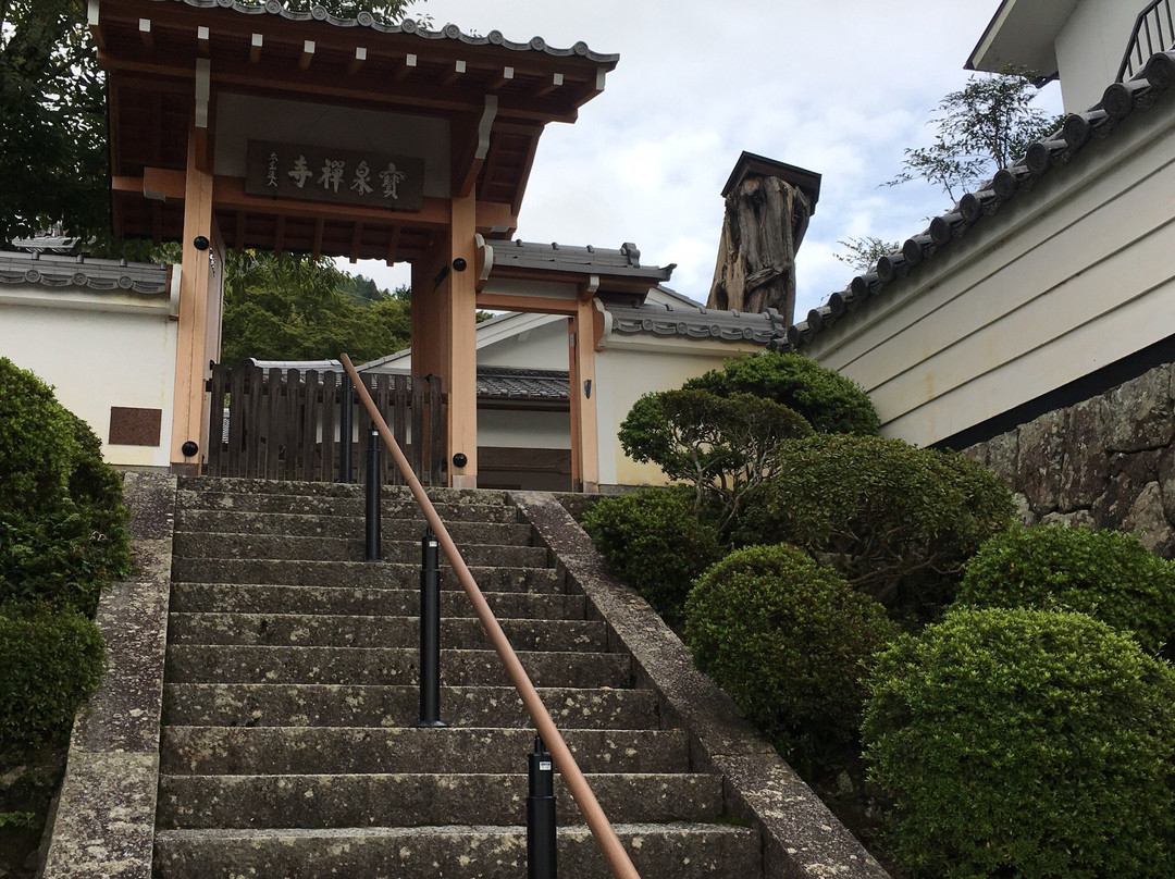 Hosen-ji Zen Center