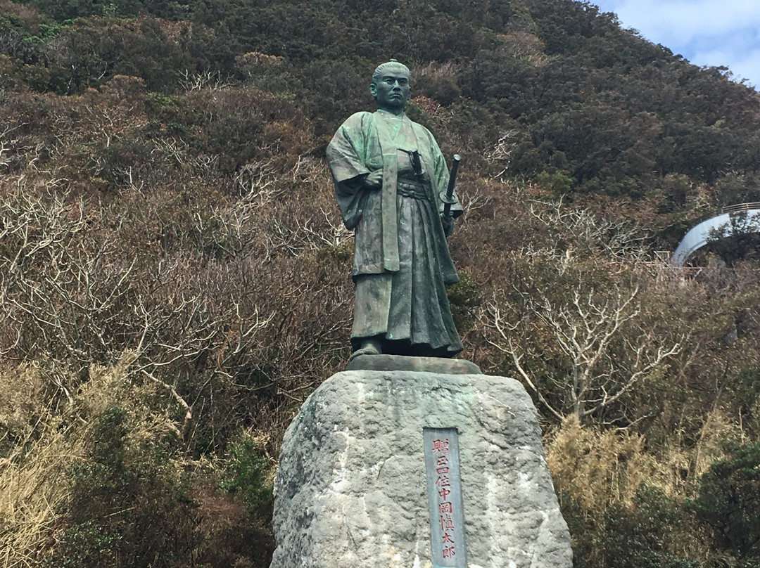 The Statue of Shintaro Nakaoka景点图片