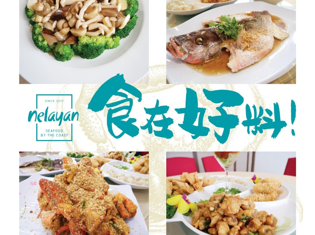 Nelayan Seafood by the Coast