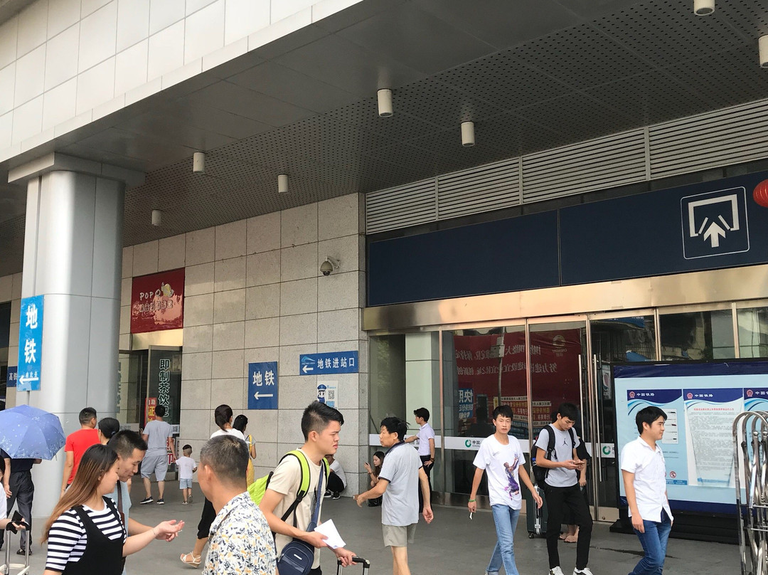 犀浦贸易中心