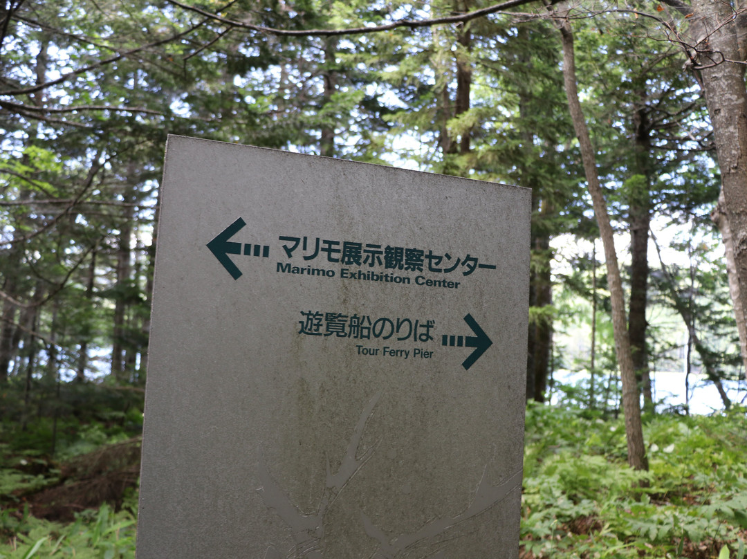 Churui island-钏路市必去景点