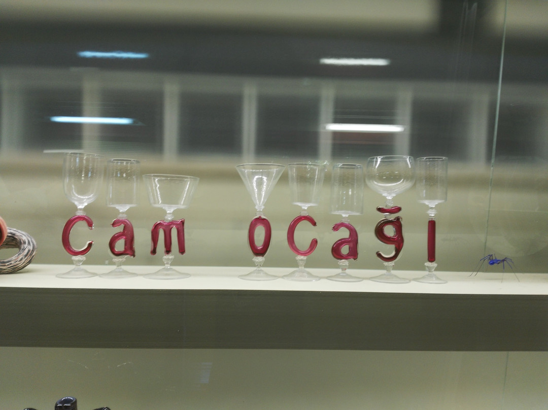 国际玻璃学校-伊斯坦布尔必去景点