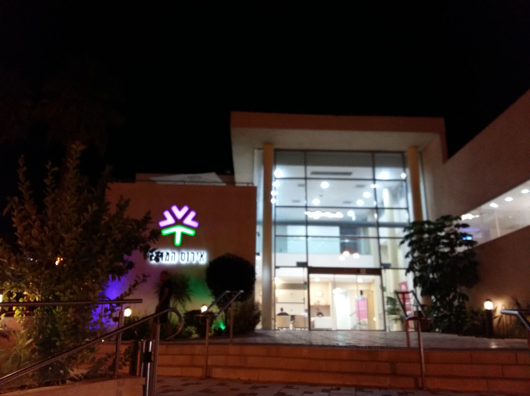 Desert Iris Hotel主图