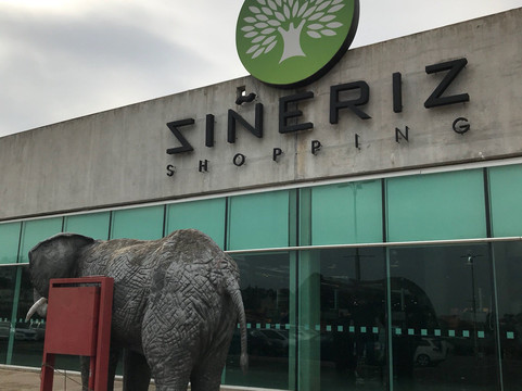 Siñeriz Shopping-Rivera必去景点