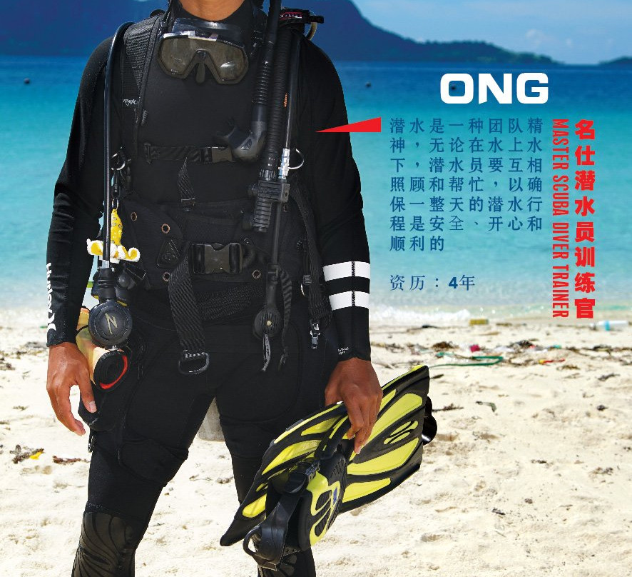 Aqua Sapien Dive Services-仙本那必去景点