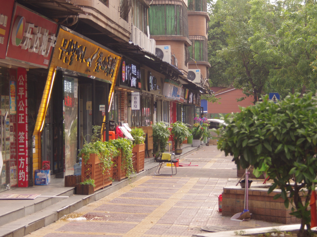 广州远景路韩国商业街景点图片