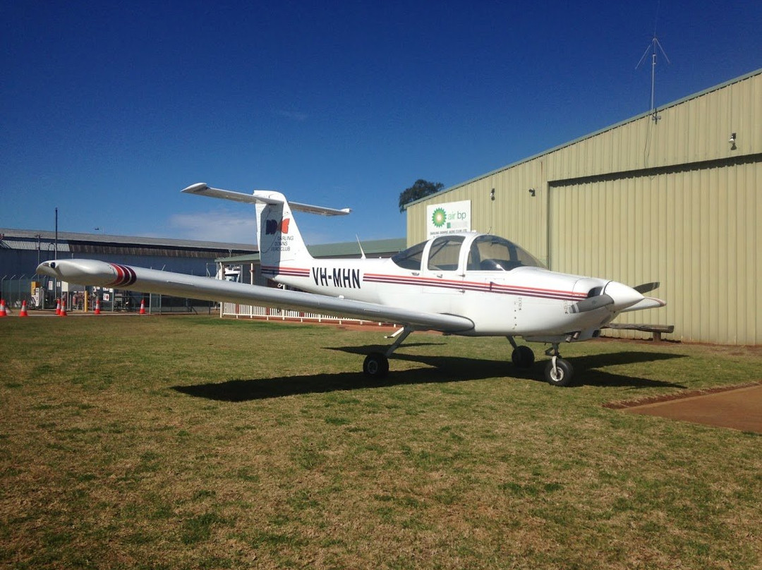 Darling Downs Aero Club景点图片