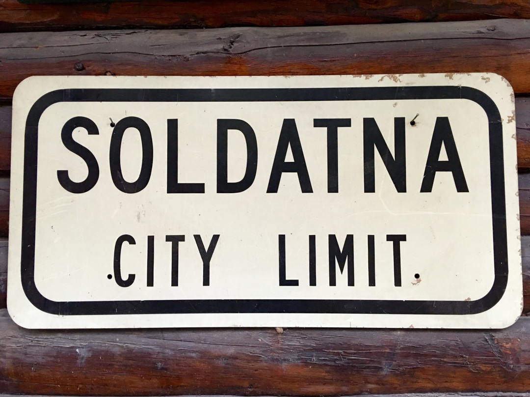 Soldotna Historical Society & Museum景点图片