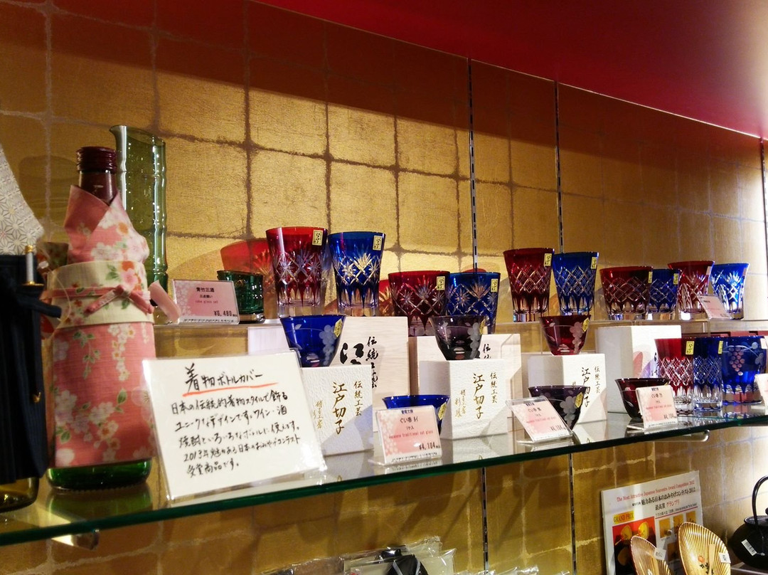 Sakura, Terminal 1-成田市必去景点