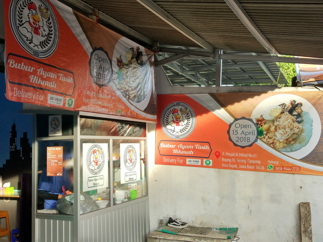 Bubur Ayam Tasik Hikmah