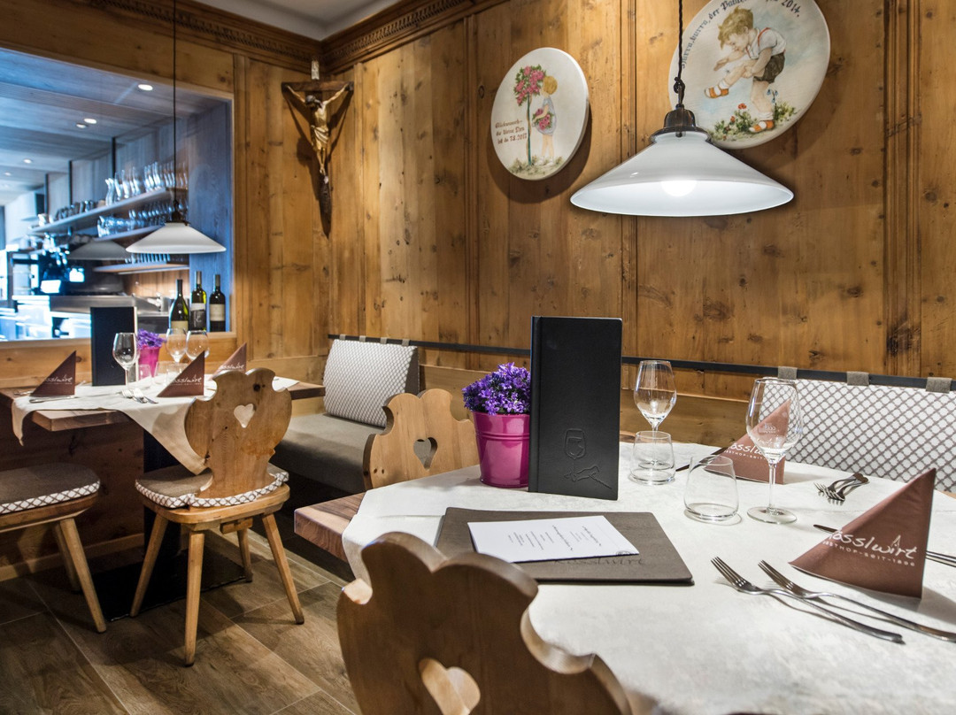 Hotel Restaurant Rösslwirt主图