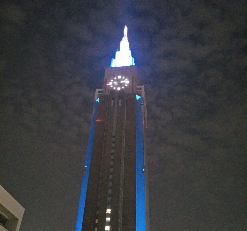 NTT Docomo Yoyogi Building-Sendagaya必去景点
