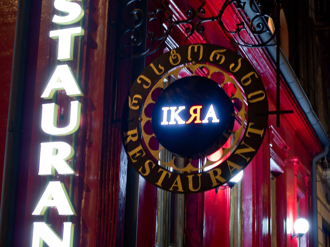 IKRA