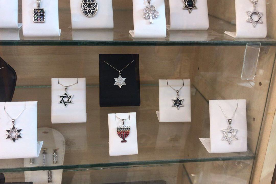 George Kouz Store-耶路撒冷必去景点