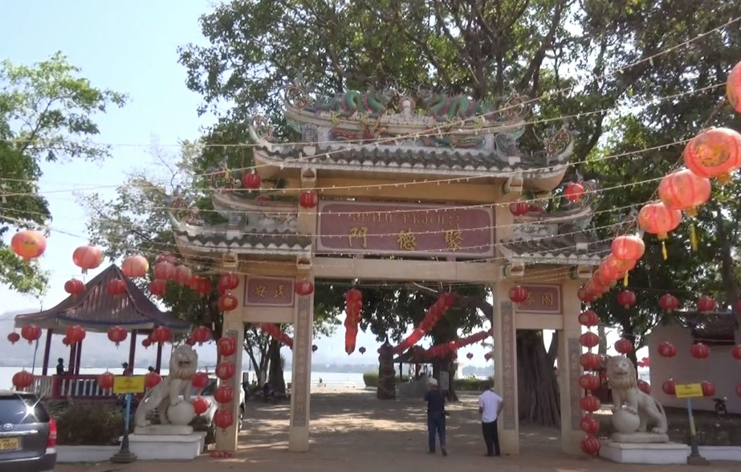 The Chinese Vat SopSé - Temple景点图片